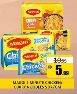 Al Madina MAGGI Noodles offer