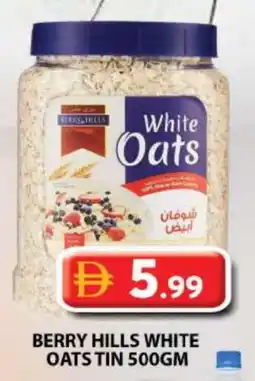 Grand Hyper Market BERRY HILLS Oats offer