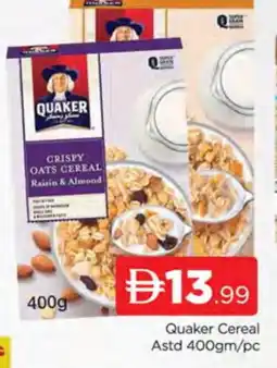 Al Madina QUAKER Oats offer