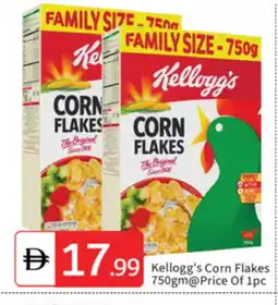 Talal Market KELLOGGS Corn Flakes offer