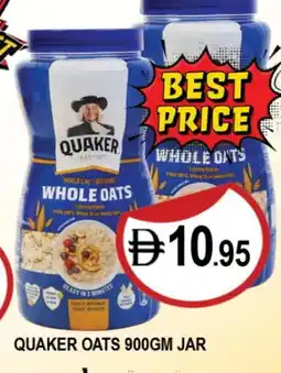 Al Madina QUAKER Oats offer