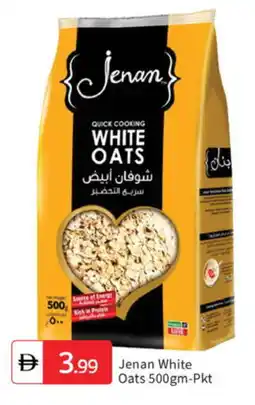 Talal Market JENAN Oats offer