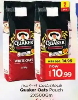 Nesto QUAKER Oats offer