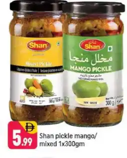 Shaklan SHAN Pickle offer