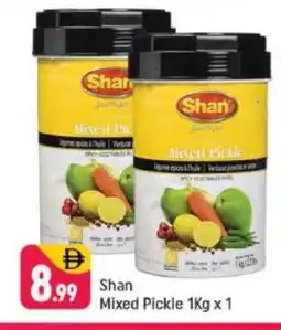 Shaklan SHAN Pickle offer