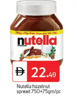 Talal Market NUTELLA Chocolate Spread offer