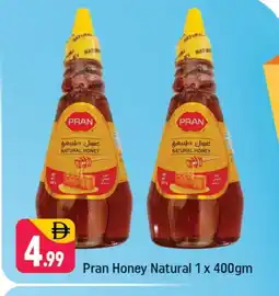 Shaklan PRAN Honey offer