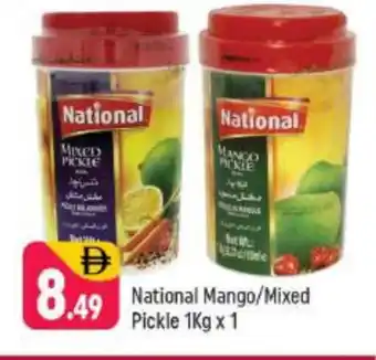 Shaklan NATIONAL Pickle offer