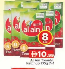 Al Madina AL AIN Tomato Ketchup offer