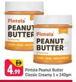 Shaklan AMERICAN CLASSIC Peanut Butter offer