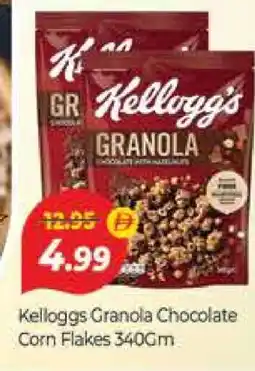 Al Madina KELLOGGS Corn Flakes offer