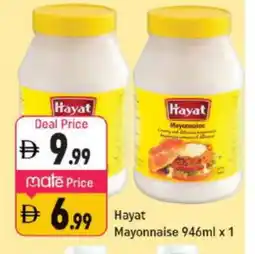 Shaklan HAYAT Mayonnaise offer