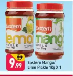 Shaklan EASTERN Pickle offer