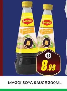 Al Madina MAGGI Other Sauce offer