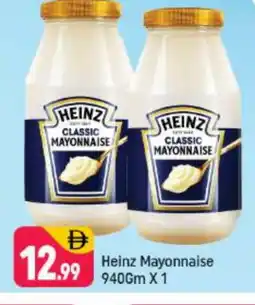 Shaklan HEINZ Mayonnaise offer