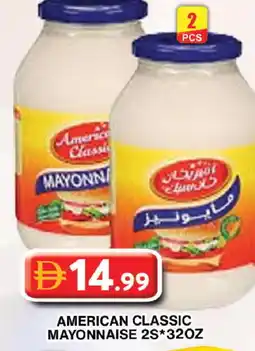 Grand Hyper Market AMERICAN CLASSIC Mayonnaise offer