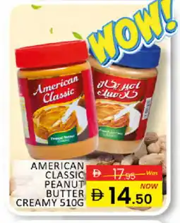 Al Madina AMERICAN CLASSIC Peanut Butter offer