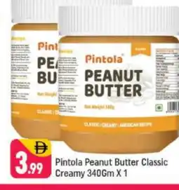 Shaklan AMERICAN CLASSIC Peanut Butter offer