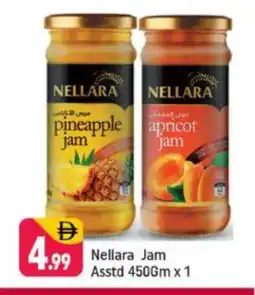 Shaklan NELLARA Jam offer