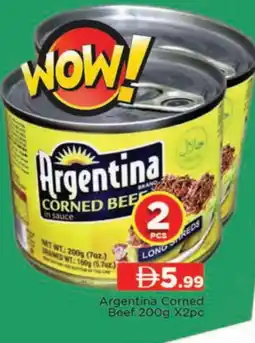 Al Madina ARGENTINA Other Sauce offer