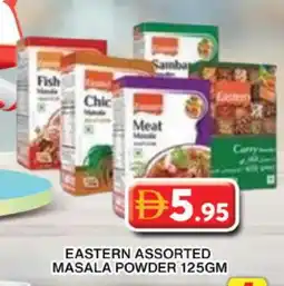 Grand Hyper Market EASTERN Spices / Masala offer