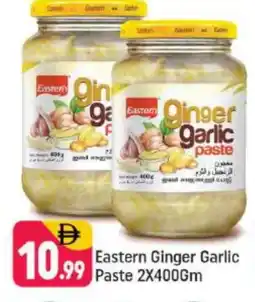 Shaklan EASTERN Garlic Paste offer