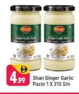 Shaklan SHAN Garlic Paste offer