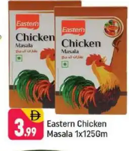 Shaklan EASTERN Spices / Masala offer