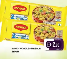 Al Madina MAGGI Spices / Masala offer