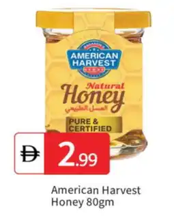 Talal Market AMERICAN HARVEST Honey offer