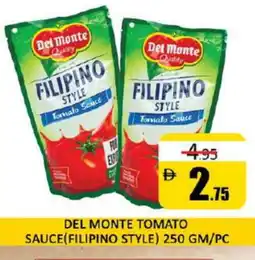 Al Madina DEL MONTE Other Sauce offer