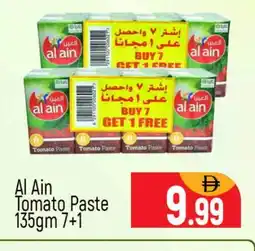 Al Madina AL AIN Tomato Paste offer