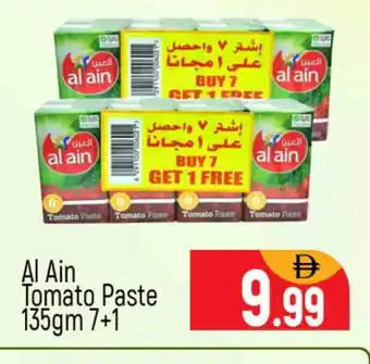 Al Madina AL AIN Tomato Paste offer