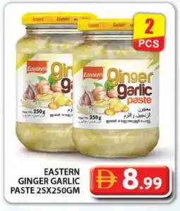 Grand Hyper Market EASTERN Garlic Paste offer