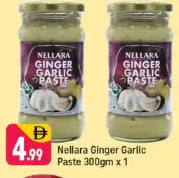 Shaklan NELLARA Garlic Paste offer