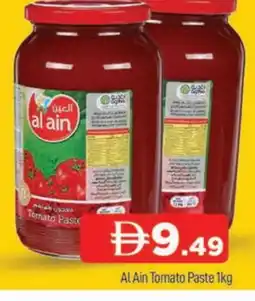 Al Madina AL AIN Tomato Paste offer