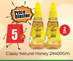 Al Madina CLASSY Honey offer
