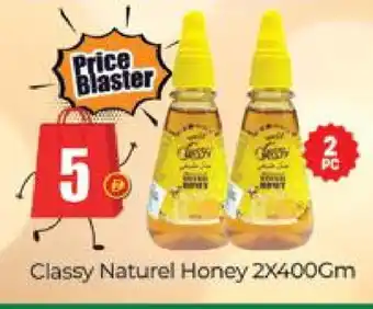 Al Madina CLASSY Honey offer