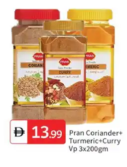 Talal Market PRAN Spices / Masala offer