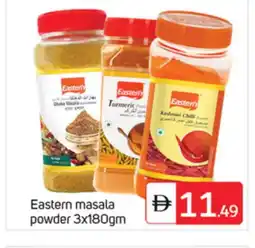 Talal Market EASTERN Spices / Masala offer