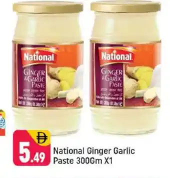 Shaklan NATIONAL Garlic Paste offer