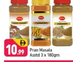Shaklan PRAN Dried Herbs offer