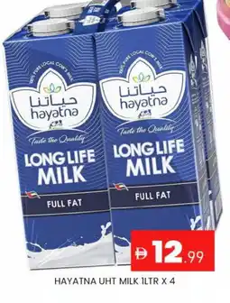 Al Madina HAYATNA Long Life / UHT Milk offer