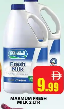 Al Madina MARMUM Full Cream Milk offer