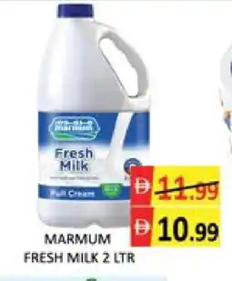 Mango Hypermarket LLC MARMUM Fresh Milk offer