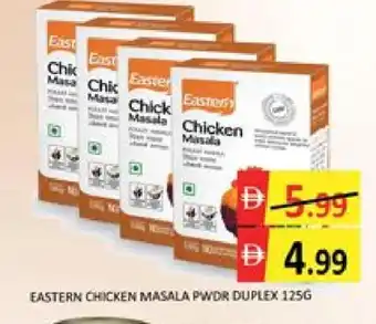 Mango Hypermarket LLC EASTERN Spices / Masala offer