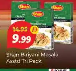 Al Madina SHAN Spices / Masala offer