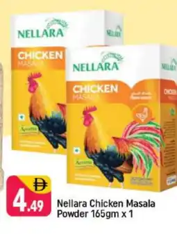 Shaklan NELLARA Spices / Masala offer