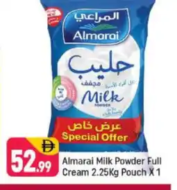 Shaklan ALMARAI Milk Powder offer