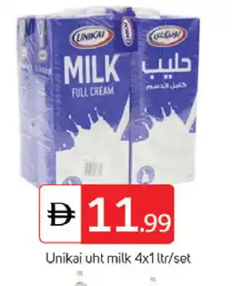 Talal Market UNIKAI Full Cream Milk offer